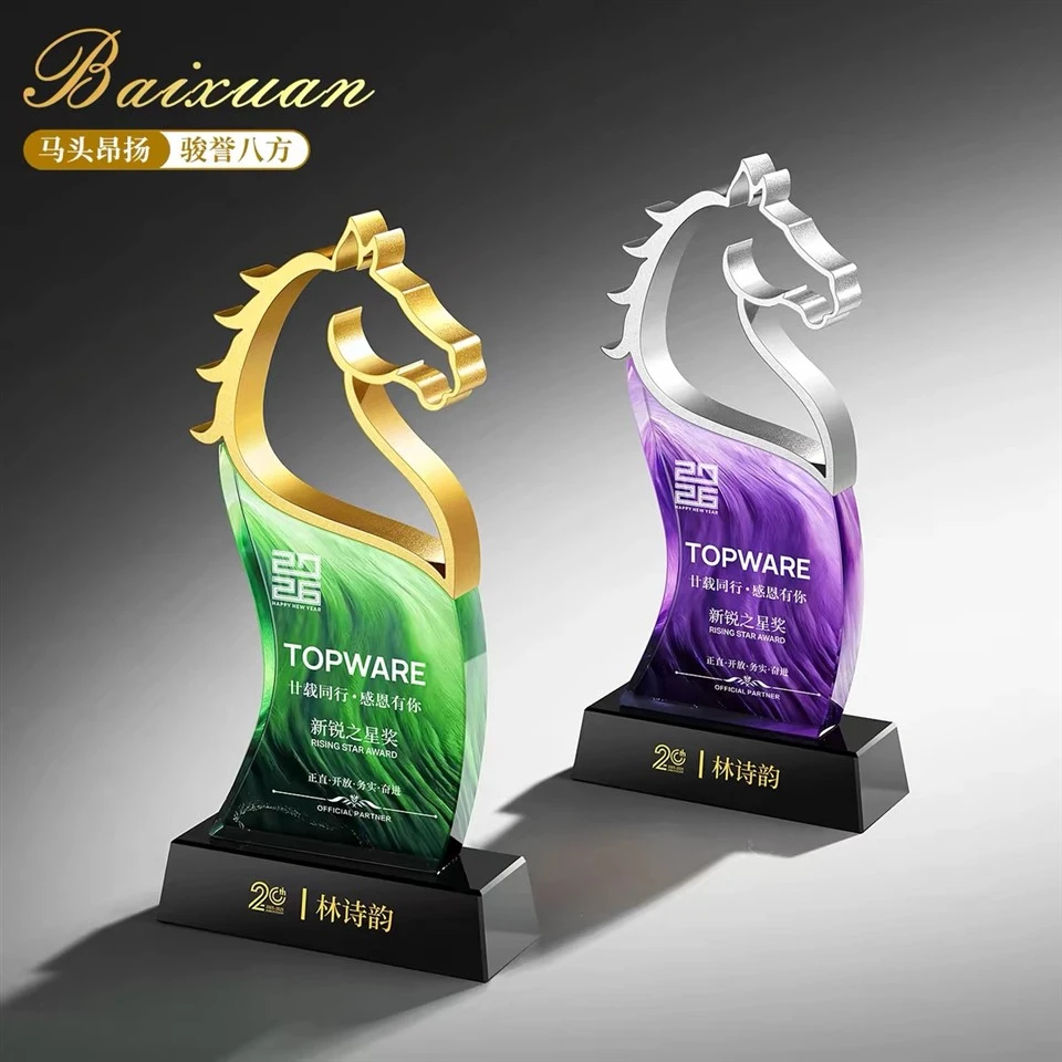 Trofeum Głowy Konia