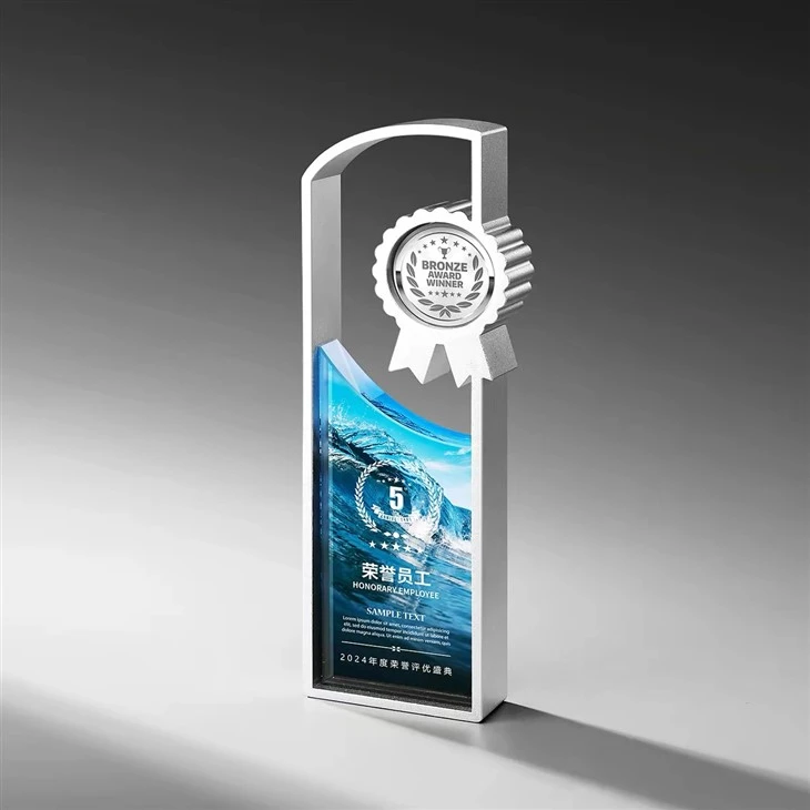 Trofeum łuku pionowego