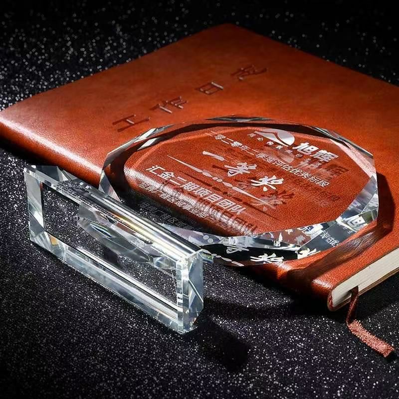 Round Crystal Trophy